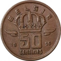 Бельгия 50 сантимов 1956 год BELGIE