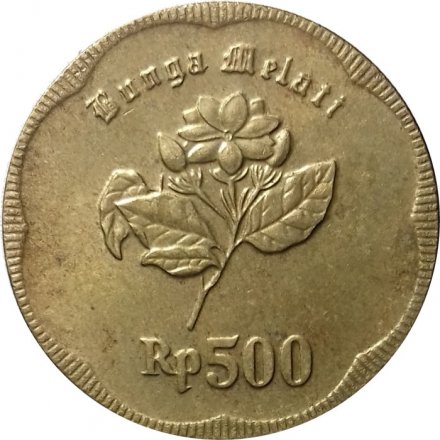 Индонезия 500 рупий 1991 год