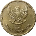 Индонезия 500 рупий 1991 год