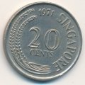 Сингапур 20 центов 1971 год