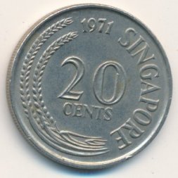 Сингапур 20 центов 1971 год