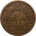 Испания 1 песета 1944 год - Франсиско Франко