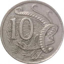 Австралия 10 центов 1969 год - Лирохвост