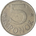 Швеция 5 крон 1977 год - Король Карл XVI Густав