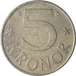 Швеция 5 крон 1977 год - Король Карл XVI Густав