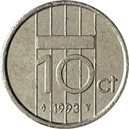 Нидерланды 10 центов 1993 год