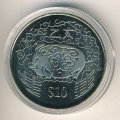 Сингапур 10 долларов 1995 год