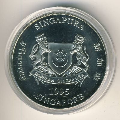 Сингапур 10 долларов 1995 год