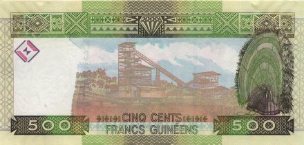 Гвинея 500 франков 2012 год - Герб Гвинеи. Рудник