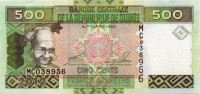 Гвинея 500 франков 2012 год - Герб Гвинеи. Рудник