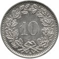 Швейцария 10 раппенов 1990 год