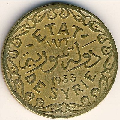 Сирия 5 пиастров 1933 год