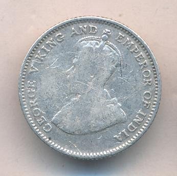 Стрейтс-Сетлментс 10 центов 1926 год - Георг V
