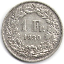 Швейцария 1 франк 1920 год