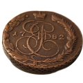 5 копеек 1782 год ЕМ Екатерина II (1762 - 1796) - VF+