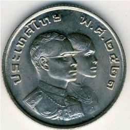 Таиланд 1 бат 1978 год
