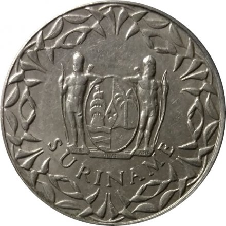 Суринам 25 центов 1972 год VF