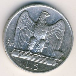 Италия 5 лир 1927 год