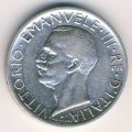 Италия 5 лир 1927 год