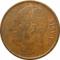 Норвегия 5 эре 1969 год - Лось