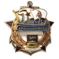 Знак Участник обороны Заполярья &quot;Красноармеец&quot; 1941-1945