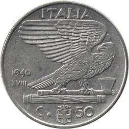 Италия 50 чентезимо 1940 год (не магнетик)