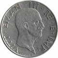 Италия 50 чентезимо 1940 год (не магнетик)
