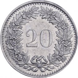 Швейцария 20 раппенов 1981 год 