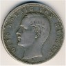 Монета Бавария 5 марок 1904 год