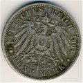Бавария 5 марок 1904 год