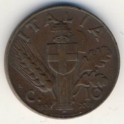 Италия 10 чентезимо 1938 год - Король Виктор Эммануил III
