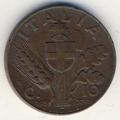 Италия 10 чентезимо 1938 год - Король Виктор Эммануил III