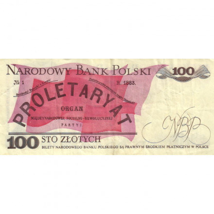 Польша 100 злотых 1986 год - Революционер Людвик Варынский - VF
