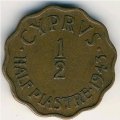 Кипр 1/2 пиастра 1943 год