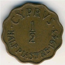 Кипр 1/2 пиастра 1943 год