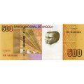 Ангола 500 кванза 2012 год