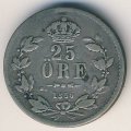 Швеция 25 эре 1856 год