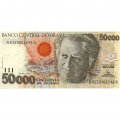 Бразилия 50000 крузейро 1991-1993 год - Танец бумба-меу-бой UNC