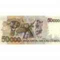 Бразилия 50000 крузейро 1991-1993 год - Танец бумба-меу-бой UNC