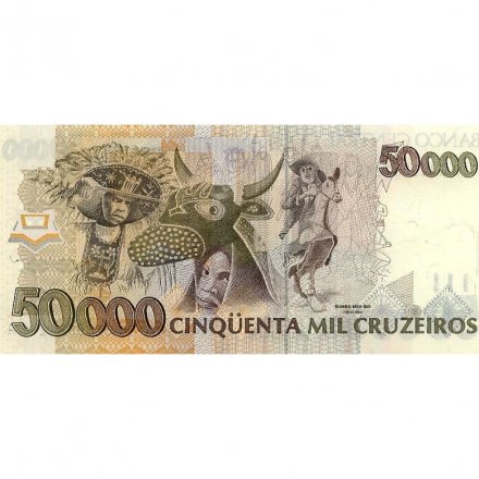 Бразилия 50000 крузейро 1991-1993 год - Танец бумба-меу-бой UNC