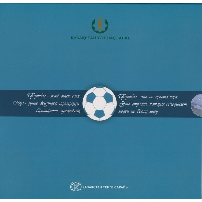 Жас ресейлік әйелдердің мини юбкамен жыныстық қатынасқа түсуін қараңыз