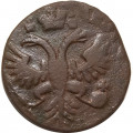 Денга 1731 год (над годом две черты) Анна Иоанновна (1730 - 1740) - F