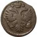 Денга 1731 год (над годом две черты) Анна Иоанновна (1730 - 1740) - F