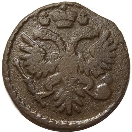 Денга 1731 год (над годом две черты) Анна Иоанновна (1730 - 1740) - F