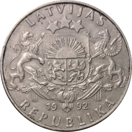 Латвия 2 лата 1992 год - Корова