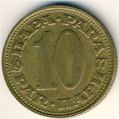 Югославия 10 пар 1977 год