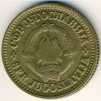Югославия 10 пар 1977 год