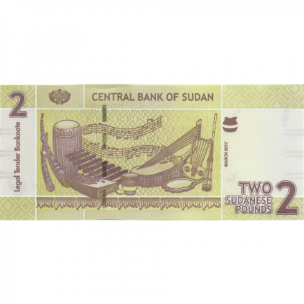 Судан 2 фунта 2017 год - Суданские керамика и артефакты. Музыкальные инструменты и ноты UNC