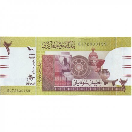 Судан 2 фунта 2017 год - Суданские керамика и артефакты. Музыкальные инструменты и ноты UNC