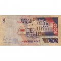 Албания 100 лек 1996 (1997) год - F